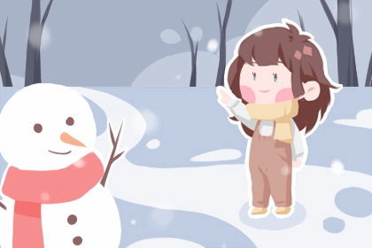 2026年日历表_万年历日历查询黄道吉日_2026万年历日历表