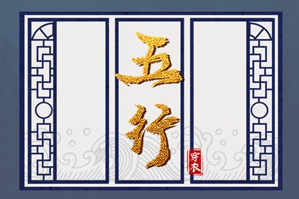 万年历黄历老黄历,老黄历万年历农历查询,老黄历正版